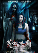 聆听英雄的召唤：圣斗士星矢：正义传说游戏音乐的魅力